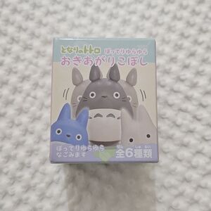 Totoro Action Figure Set - Gray, Blue, Cream